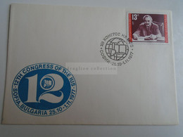 D189820    Bulgaria   -Cover  1977  Congress Of The IUS SOFIA - Covers & Documents