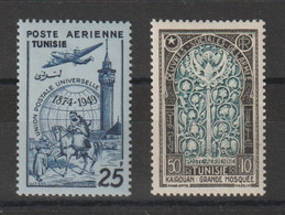 Tunisie 1949-52 Divers PA 16 Et 17, 2 Val * Charnière MH - Poste Aérienne