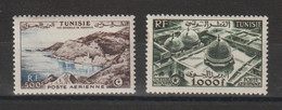Tunisie 1953 Vues PA 18-19, 2 Val * Charnière MH - Poste Aérienne