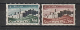 Tunisie 1954 Vues De Monastir PA 20-21 2 Val * Charnière MH - Poste Aérienne