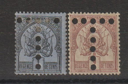 Tunisie 1888-97 Taxe 1 Et 2, 2 Val * Charnière MH - Strafport