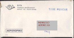 Hellas Grecia Greece Elta Taxe Percue Tassa Pagata Perceived Tax Italy - Franquicia