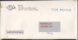 Delcampe - Hellas Grecia Greece Elta Taxe Percue Tassa Pagata Perceived Tax Italy - Franchise