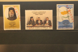 Zypern 1980,  Makarios  Als SPECIMEN, MUSTER - Andere & Zonder Classificatie