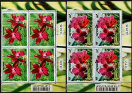 Wallis & Futuna 2015 - Fleurs, Orchidées De Wallis - Bloc De 4 Avec Coin Daté Neufs - Nuevos