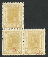 Error / Variety -- ROMANIA 1911 Charles I  /  Carol I ---  MNH LUX - Unused Stamps