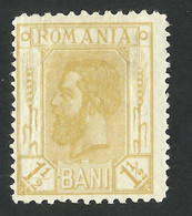 ROMANIA 1911 Charles I  /  Carol I ---  NG - Unused Stamps