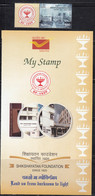 Tab + My Stamp 2020 MNH India, Shikshayatan Foundation, Education, - Neufs