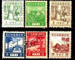 Malesia 1 - Jappanase Occupation 1943 (+/o) LH/Used - Quality In Your Opinion. - Japanese Occupation