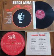 RARE French LP 33t RPM BIEM (12") SERGE LAMA (Lang, 1969) - Collectors