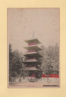 The Pagoda At Nikko - Altri & Non Classificati