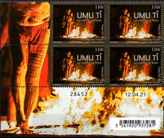 Polynésie Fr. 2021 - Umu Ti, La Marche Sur Le Feu - Bloc De 4 Avec Coin Daté Neufs - Unused Stamps