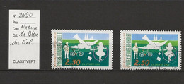 VARIETE FRANCAISE N° YVERT   2690 Et 2690b - Ongebruikt