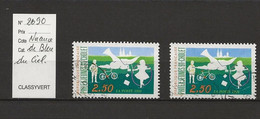 VARIETE FRANCAISE N° YVERT   2690 Et 2690b - Unused Stamps