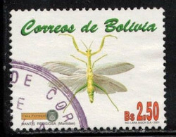 BOLIVIA Scott # 1150 Used - Insect - Mantis - Bolivia