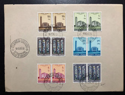 RUANDA-URUNDI, Commemorative Sheet « CATHEDRAL », « USUMBURA », 1961 - Usati