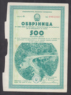 REPUBLIC OF MACEDONIA 1980, 500 DINARS, BOND FOR BUILDING AND RECONSTRUCTION OF ROADS  (006) - Verkehr & Transport