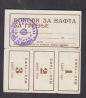 YUGOSLAVIA, 1983, 1, 2, 3 L BONDS FOR HEAT OIL + - Automovilismo