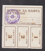 YUGOSLAVIA, 1983, 1, 2, 3 L BONDS FOR HEAT OIL + - Automobile