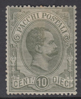 ITALIA - Sassone Pacchi N.1 - Cat. 400 Euro - MH* - CENTRATISSIMO - Linguellato - Paquetes Postales