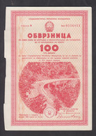 REPUBLIC OF MACEDONIA 1980, 100 DINARS, BOND FOR BUILDING AND RECONSTRUCTION OF ROADS  (006) - Trasporti