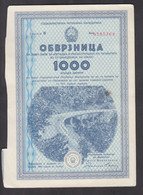 REPUBLIC OF MACEDONIA 1980, 1000 DINARS, BOND FOR BUILDING AND RECONSTRUCTION OF ROADS (006) - Transports