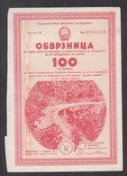 REPUBLIC OF MACEDONIA 1980, 100 DINARS, BOND FOR BUILDING AND RECONSTRUCTION OF ROADS  (006) - Verkehr & Transport