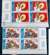 Comores N°104A/104B** Bloc De 4, Danses Folkloriques. Cote 1125€ - Unused Stamps