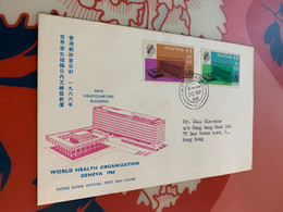 Hong Kong Stamp FDC Cover 1966 WHO - Briefe U. Dokumente