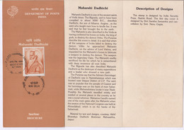 Stamped Info., 1988, Maharshi Dadhichi, History Of 5000 B.C. Saint, Veda, Hinduism, Bones As Weapon , Fire, - Hinduism