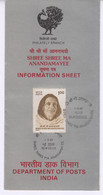 Stamped Info., 1987 Shree Shree Ma Anandamayee, Spiritualism, (Bangladesh Born), Healing Touch, Hinduism, Women, - Hinduism