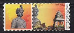 India 2021 Nadaprabhu Kempegowda, 16th History, Temple, Monument, Hinduism,Warrior, Sword MNH+ Tab (**)  Inde Indien - Unused Stamps