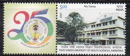 India 2021 Rajiv Gandhi University Of Health Science, MNH+ Tab (**)  Inde Indien - Unused Stamps