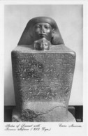 EGYPTE - LE CAIRE - MUSEE - STATUE OF SENMUT WITH PRINCESS NEFURA - HISTOIRE, ANTIQUITE - Museen