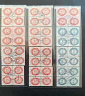 18031 - Timbres Taxes 1920 Série 1-12 Bloc De 4 Oblitérés - Segnatasse