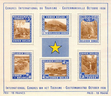 COB BL2** MNH - Congo Belge - 1938 - Cote 165 COB 2022 - Nuovi