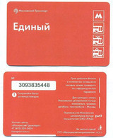 Russia 2020. City Moscow. A Single Ticket For All Types Of Transport. - Europe