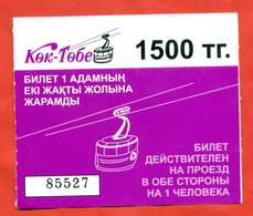 Kazakhstan 2002. City Almaty. A Ticket For Two Trips On A Cable Car. - Mundo