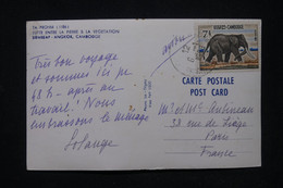 CAMBODGE - Carte Postale Pour La France, Affranchissement éléphant - L 119339 - Camboya