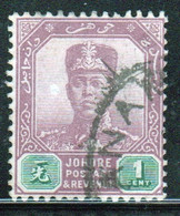 Malaysia Johore Sultan Sir Ibrahim 1904 One Cent In Fine Used Condition - Johore