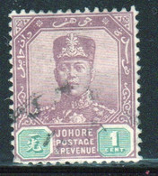 Malaysia Johore Sultan Sir Ibrahim 1910 One Cent In Fine Used Condition - Johore