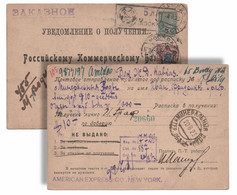 Russia 1923 RSFSR REGISTERED Receipt Notice Card AMERICAN EXPRESS Mixed Franking - Brieven En Documenten