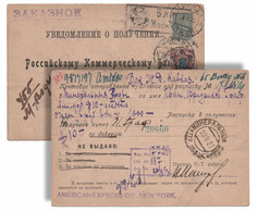 Russia 1923 RSFSR REGISTERED Receipt Notice Card AMERICAN EXPRESS Mixed Franking - Covers & Documents