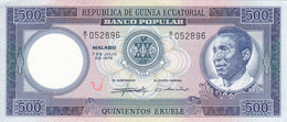 BILLETE DE GUINEA ECUATORIAL DE 500 EKUELE DEL AÑO 1975 CALIDAD EBC (XF)   (BANKNOTE) - Equatorial Guinea