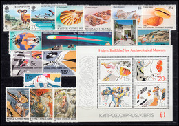 651-671 Zypern (griechisch) Jahrgang 1986 Komplett, Postfrisch - Zonder Classificatie