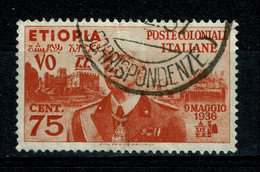 Ref 1542 -  Italy Colony Ethiopia: 75c Fine Used Stamp. Sass. 6 - Etiopia