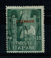 Ref 1542 -  Italy Colony Cirenaica: Posta Aerea 1932 80c Fine Used Stamp. Sass. 8 - Cirenaica