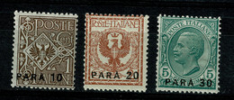 Ref 1542 -  Italy In Constantinople: 1921-1922 Lightly Mounted Mint Stamps(3) Sass. 33-35 €18 - Altri & Non Classificati