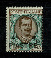 Ref 1542 -  Italy Post Office Constantinople: 1908 4 Piastre On L1 Mint Stamp - No Gum  Sass. 18 €80 - Autres & Non Classés
