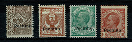 Ref 1542 -  Italy Post Offices - Pechino China 1917 - 1918  1c - 10c Mint Stamps. Sass. 8-11 Cat €188 - Pekin